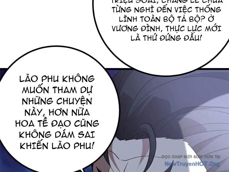 Toàn Cầu Cao Võ Chương 321 Ảnh 86