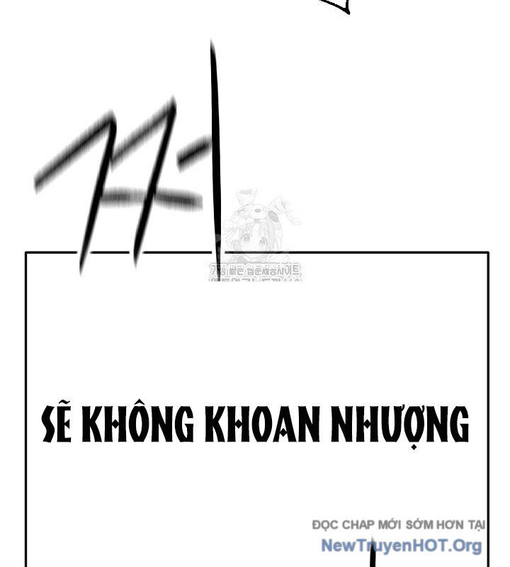 Ngoại Tôn Thiên Tài Của Nam Cung Thế Gia Chương 66 Ảnh 65