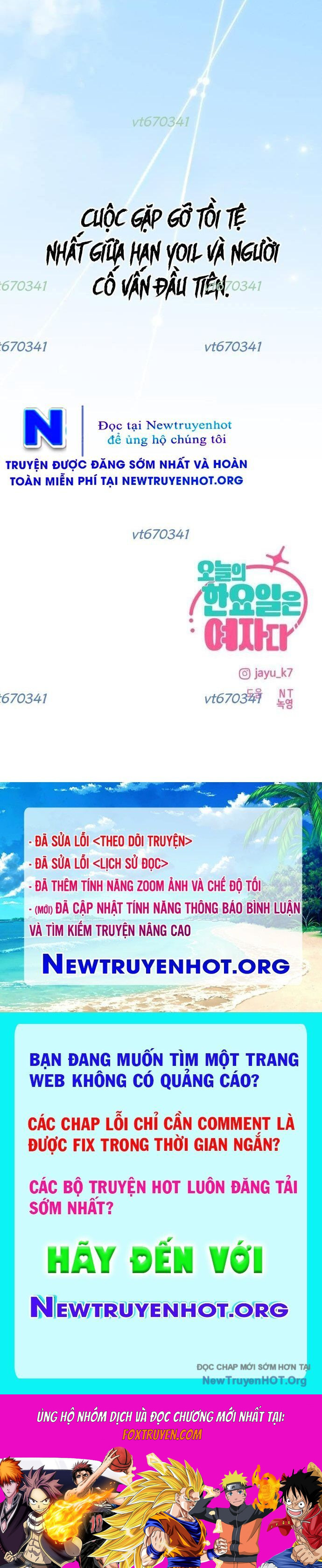 Hôm Nay Han Yoil Là Phụ Nữ Chương 18 Ảnh 81