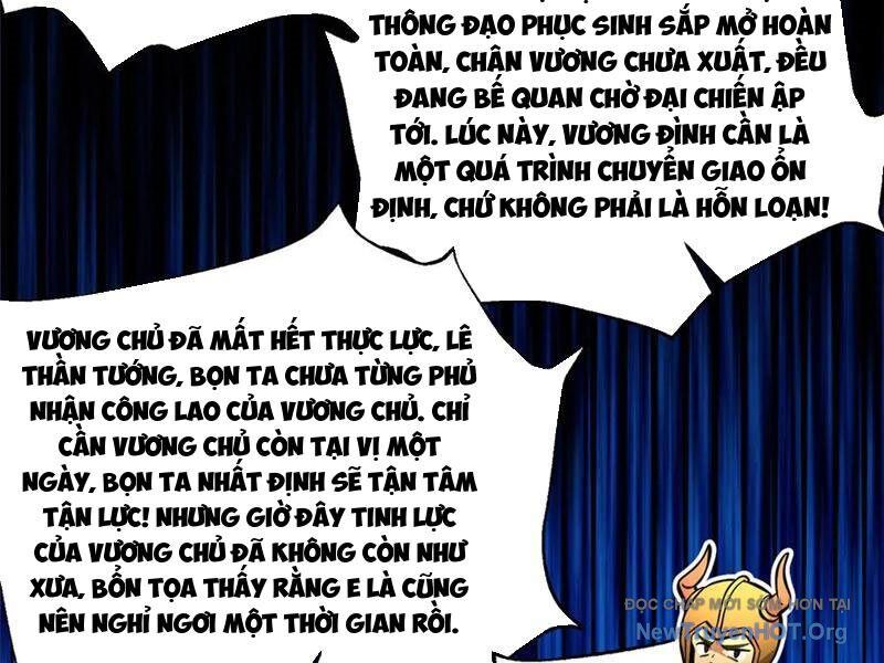 Toàn Cầu Cao Võ Chương 321 Ảnh 26
