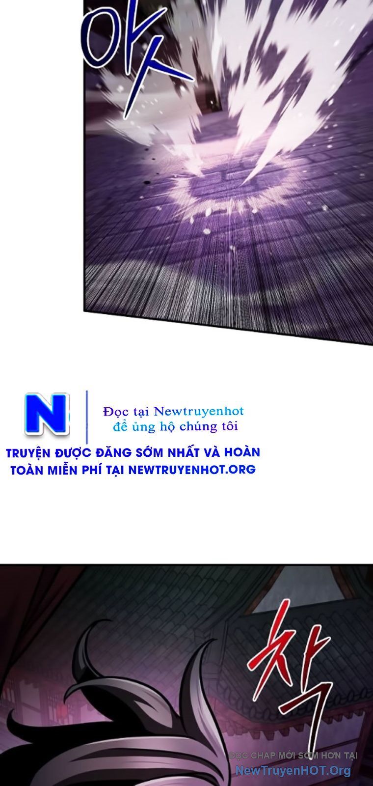 Tiểu Tử Đáng Ngờ Lại Là Cao Thủ Chương 100 Ảnh 21