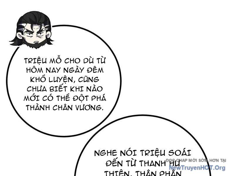 Toàn Cầu Cao Võ Chương 321 Ảnh 113
