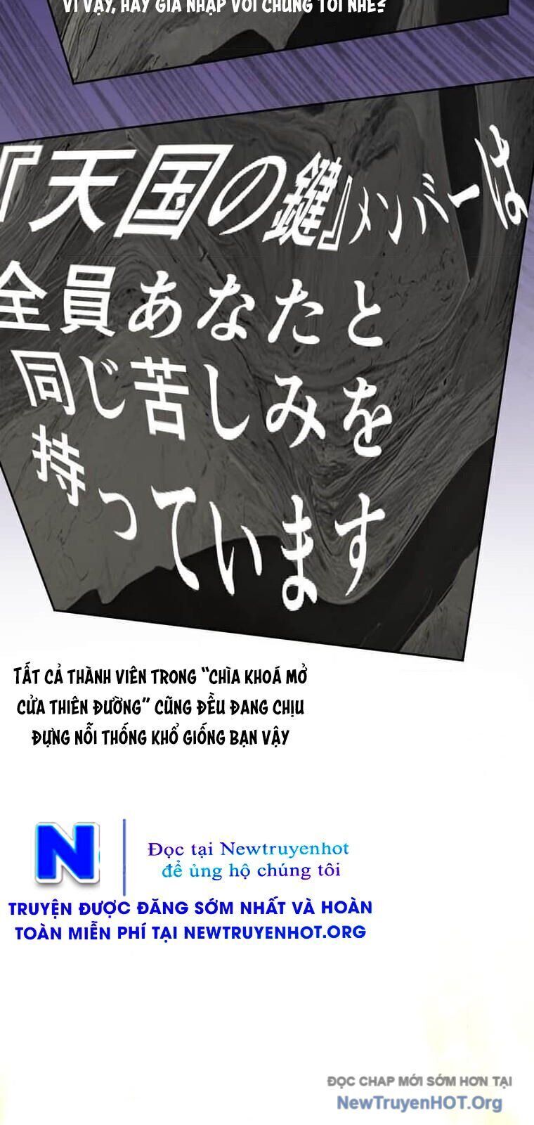Giáo Viên Ác Quỷ Saiko Chương 135 Ảnh 112