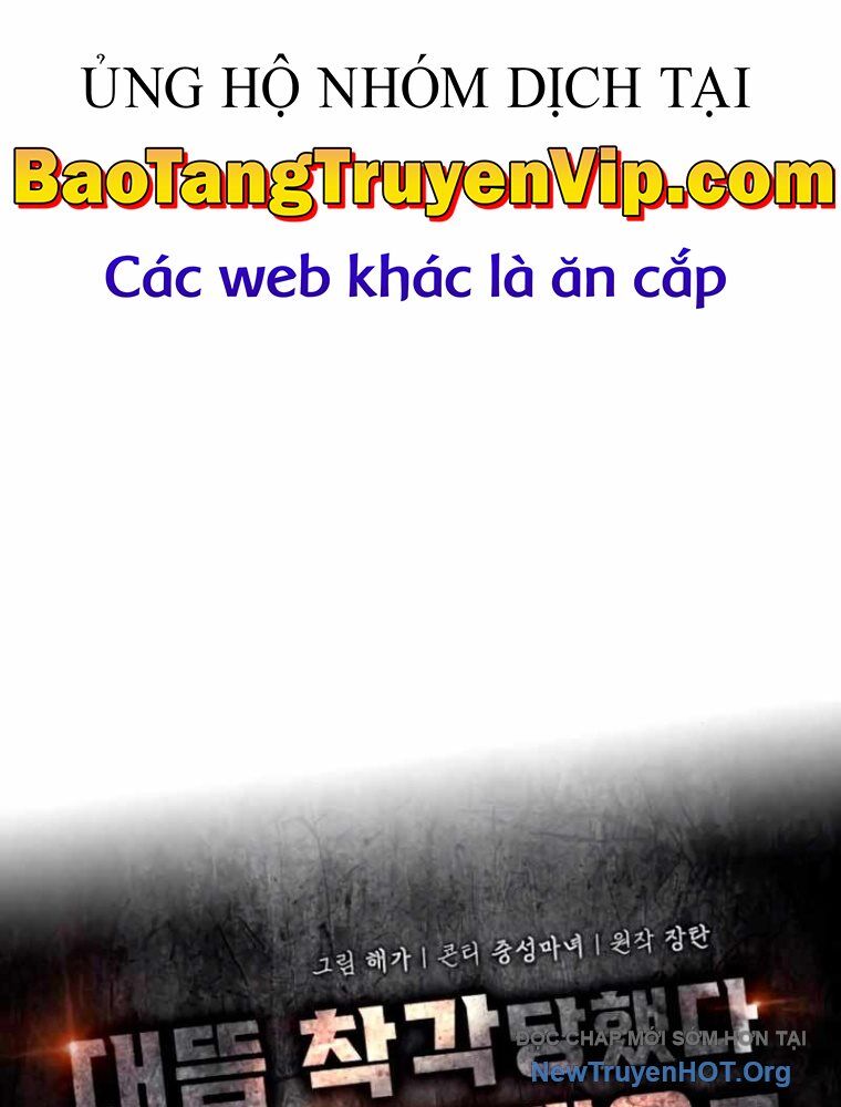 Tôi Bị Hiểu Lầm Là Diễn Viên Thiên Tài Quái Vật Chương 59 Ảnh 55