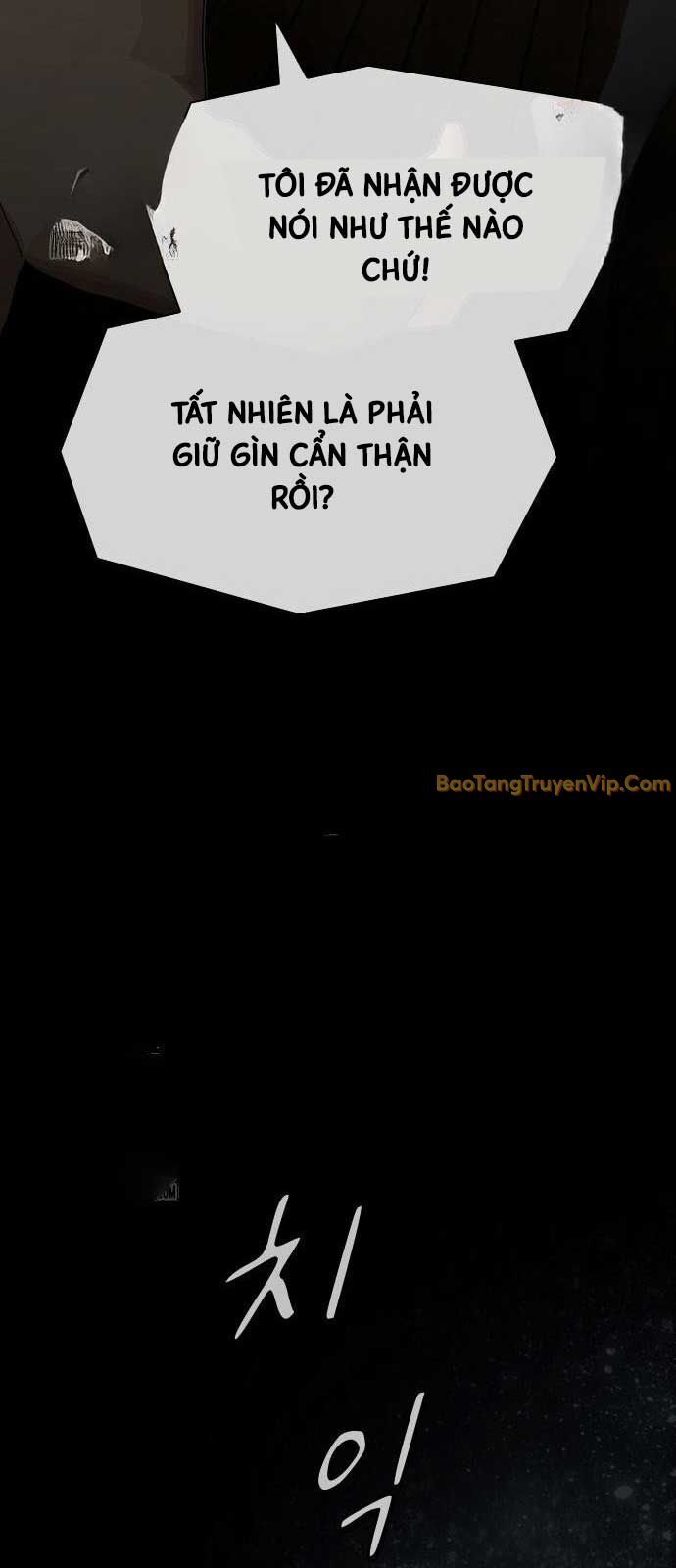 Thiên Tài Nhìn Thấu Thế Giới Chương 24 Ảnh 24