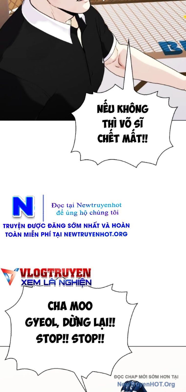 Loser Giỏi Võ Chương 130 Ảnh 101