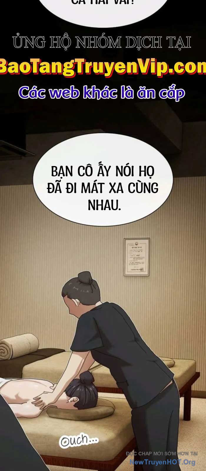 Thiên Tài Nhìn Thấu Thế Giới Chương 31 Ảnh 57