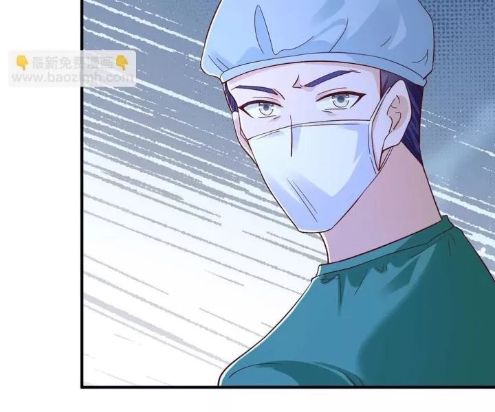 Mỗi Tuần Ta Có Một Nghề Nghiệp Mới Chương 817 Ảnh 90