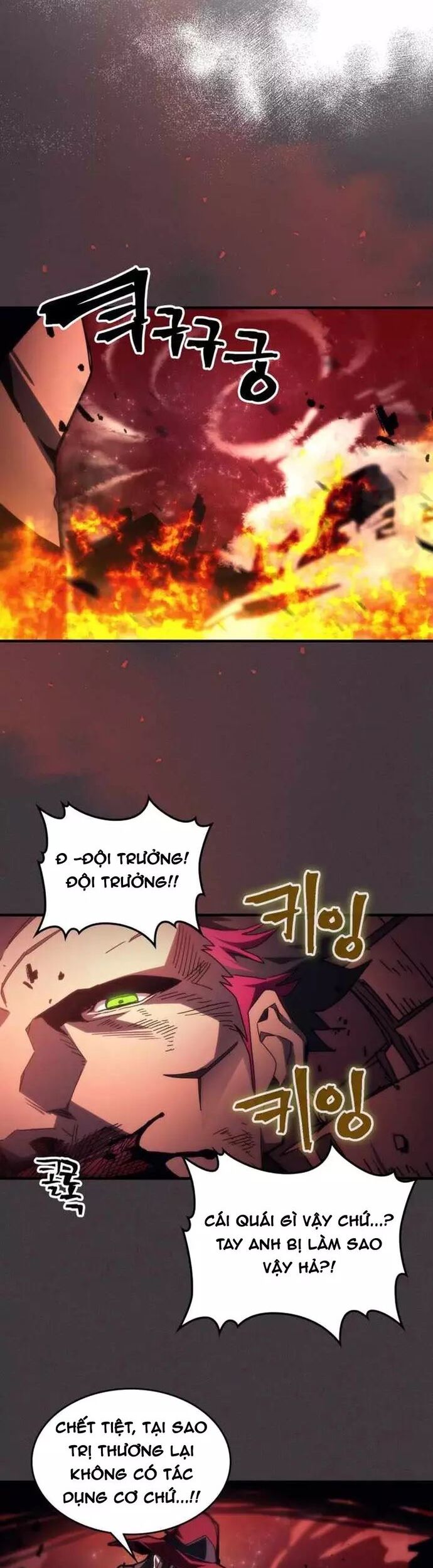 Hãy Hành Động Như Một Boss Đi Ngài Mr Devourer Chương 83 Ảnh 7