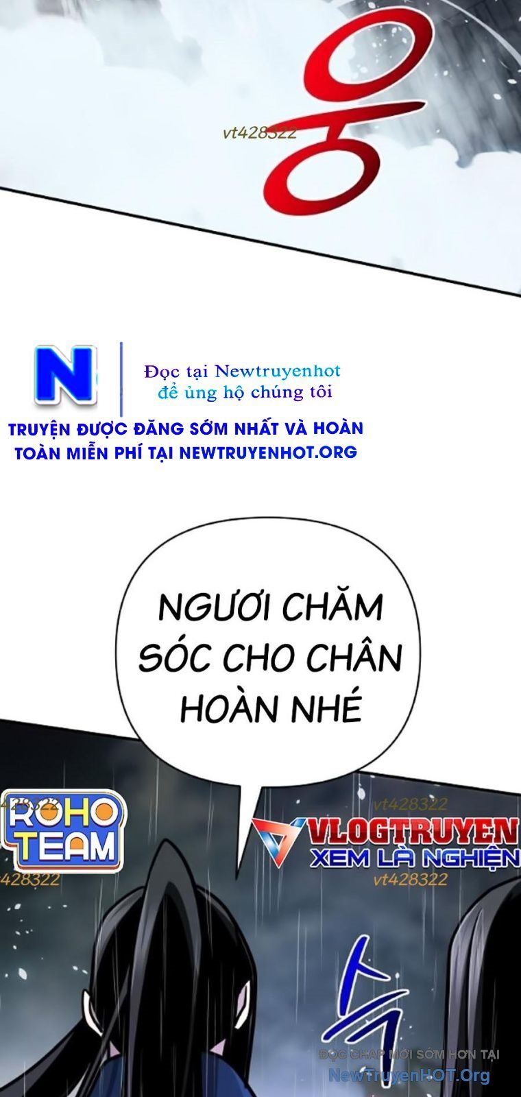 Tiểu Tử Đáng Ngờ Lại Là Cao Thủ Chương 100 Ảnh 131