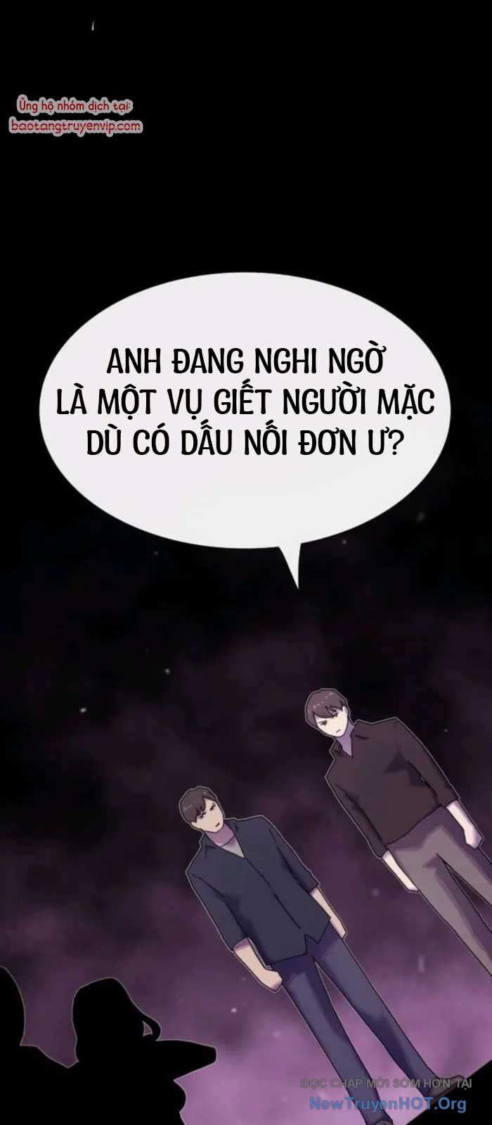 Thiên Tài Nhìn Thấu Thế Giới Chương 31 Ảnh 26