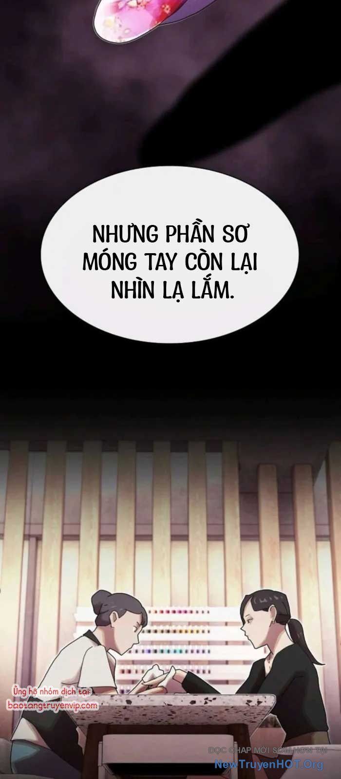 Thiên Tài Nhìn Thấu Thế Giới Chương 31 Ảnh 46