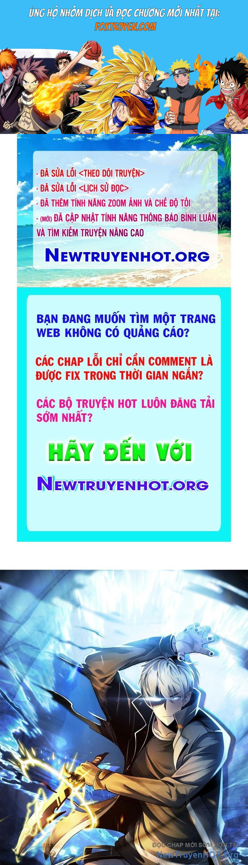 Hư Thực Chi Vương Chương 15 Ảnh 2
