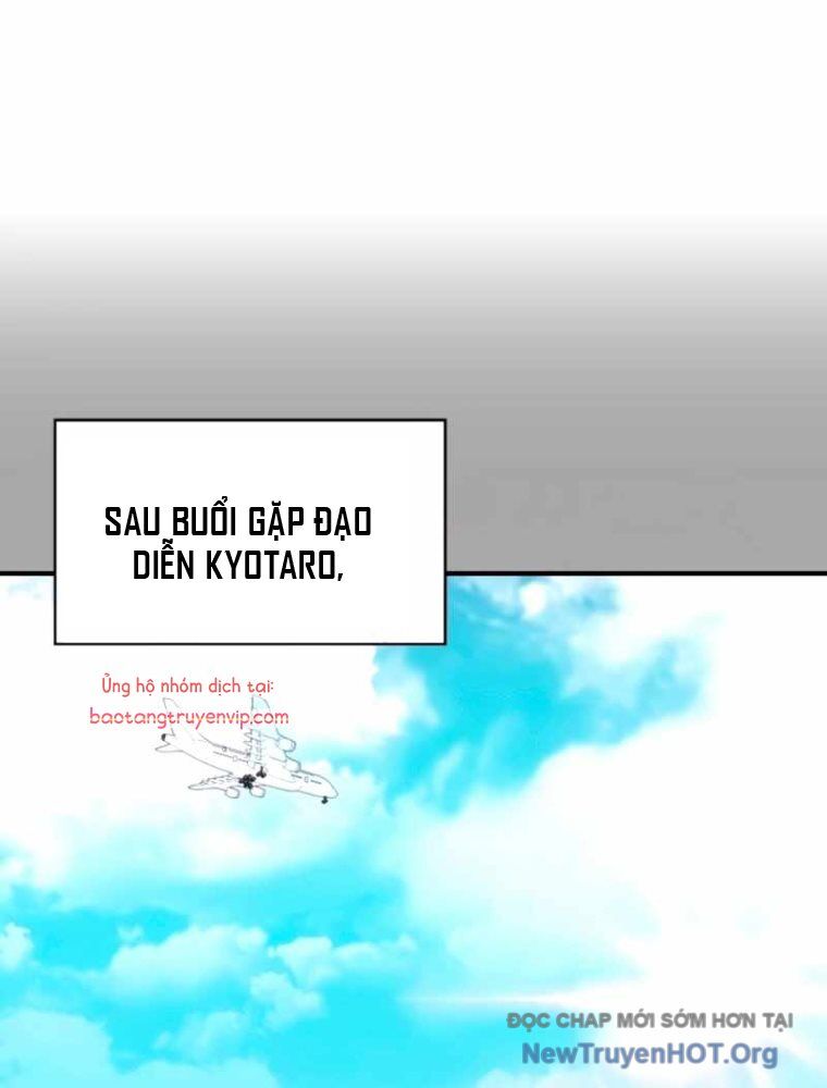 Tôi Bị Hiểu Lầm Là Diễn Viên Thiên Tài Quái Vật Chương 59 Ảnh 57