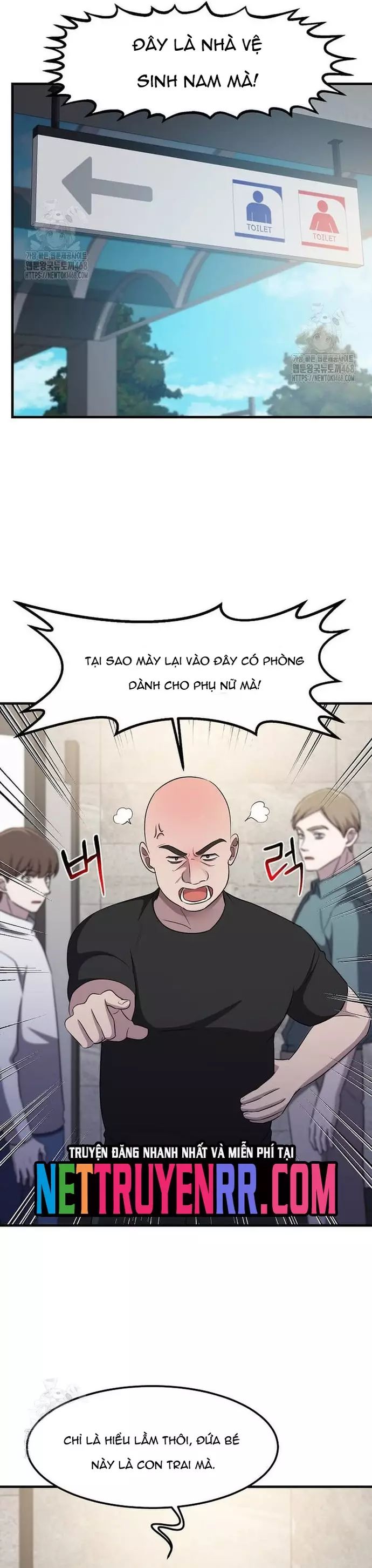 Võ Thần Thăng Cấp Chương 45 Ảnh 4
