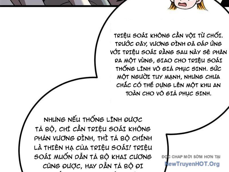 Toàn Cầu Cao Võ Chương 321 Ảnh 88