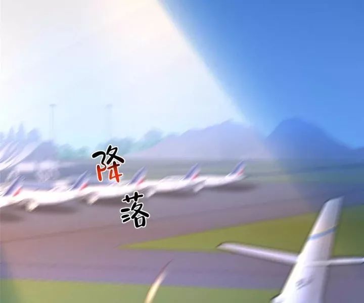 Mỗi Tuần Ta Có Một Nghề Nghiệp Mới Chương 817 Ảnh 50
