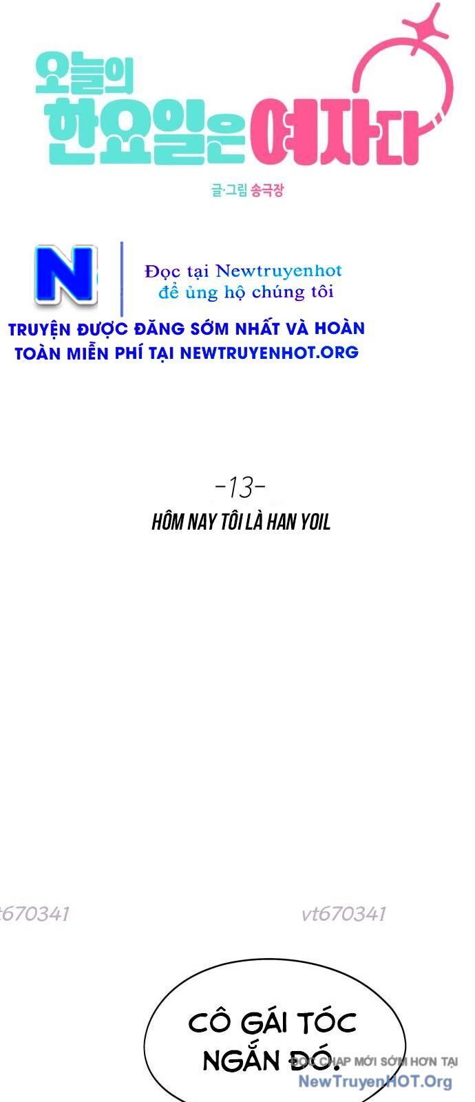 Hôm Nay Han Yoil Là Phụ Nữ Chương 13 Ảnh 61