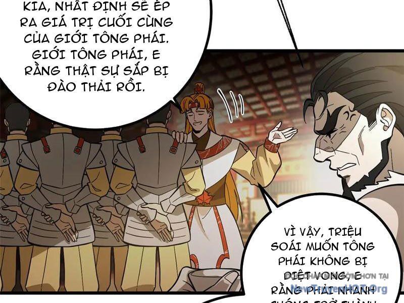 Toàn Cầu Cao Võ Chương 321 Ảnh 107