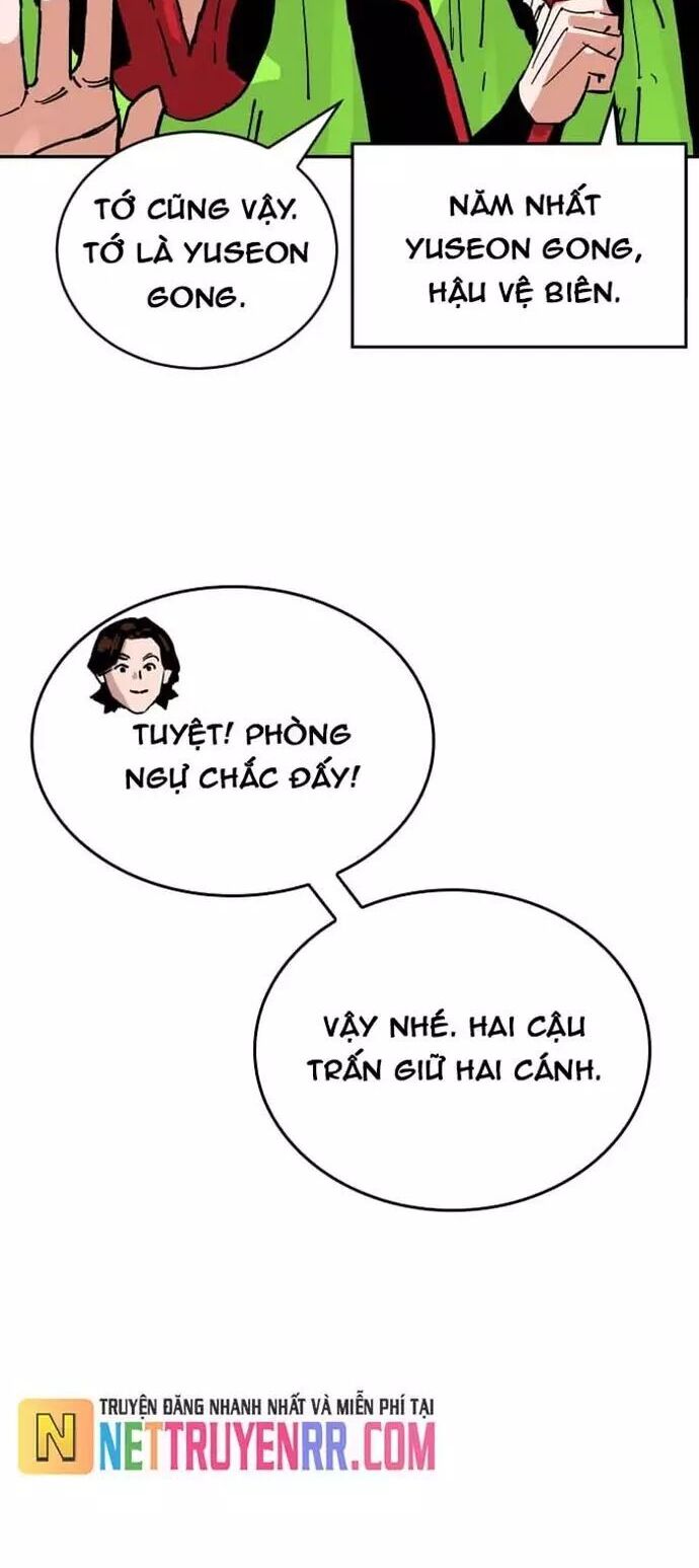 Sân Cỏ Chiến Kí Chương 168 Ảnh 10