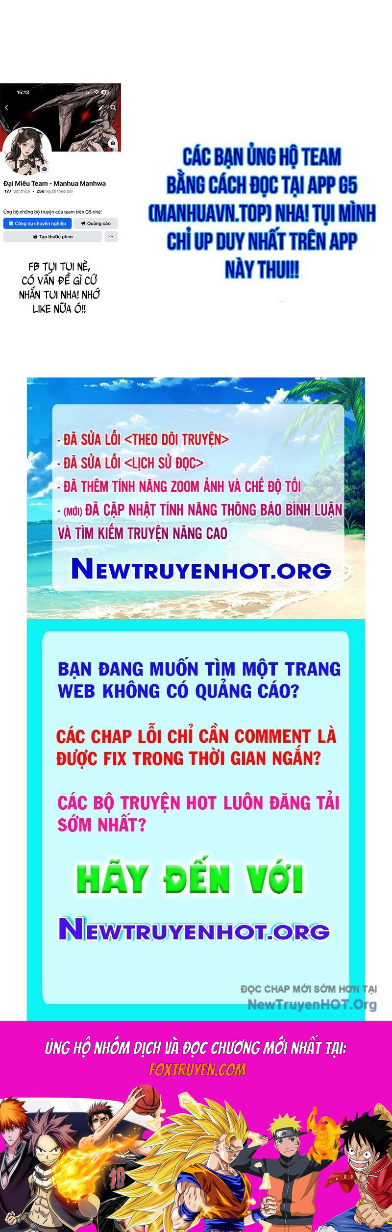 Cường Giả Đến Từ Trại Tâm Thần Chương 353 Ảnh 117