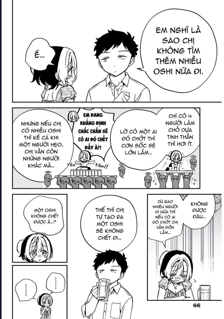 Noa-Senpai Wa Tomodachi [On Going] Chương 42 Ảnh 10