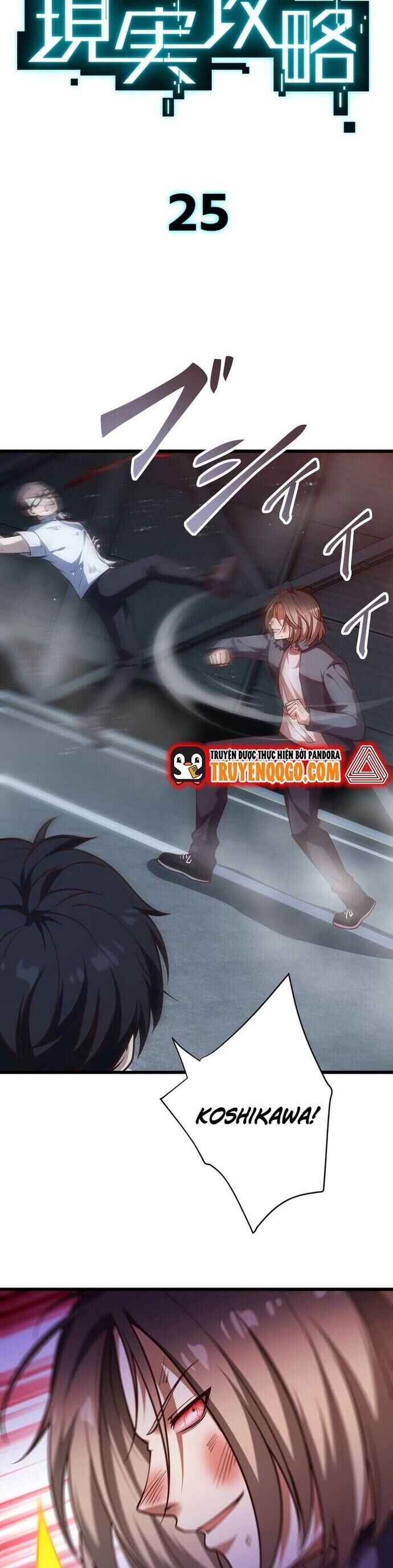 Kakusei Kaku Gamer No Genjitsu Kouryaku Chương 25 Ảnh 13