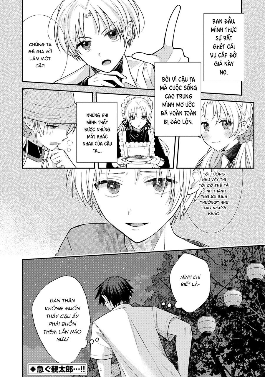 Inaho-Kun Wa Nise Kanojo No Hazu Na No Ni Chương 10 Ảnh 22