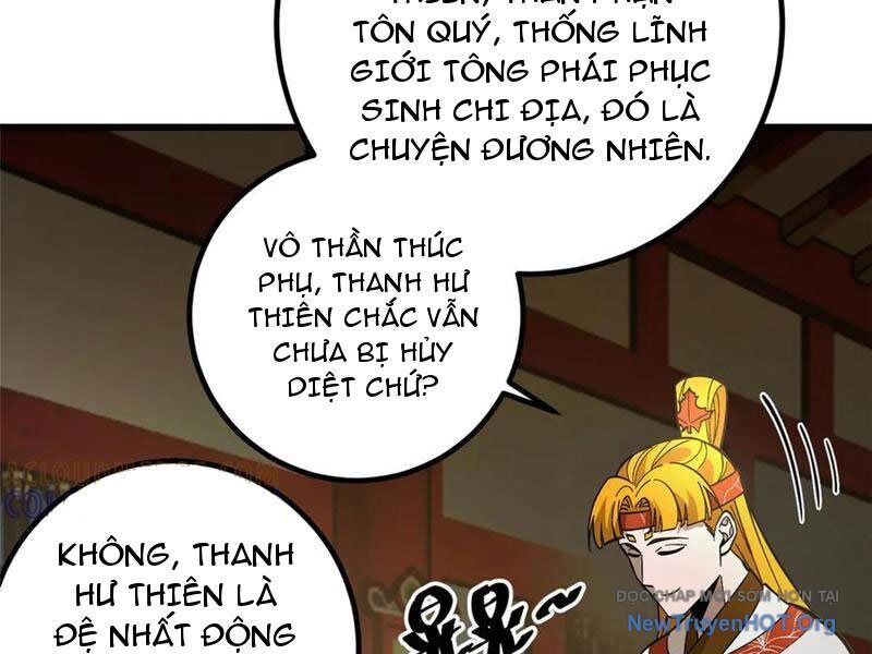 Toàn Cầu Cao Võ Chương 321 Ảnh 114