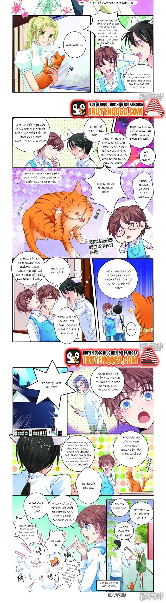 Tân Sơn Hải Thực Kinh Chương 20 Ảnh 3