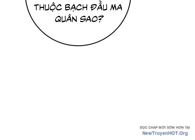 Cửu Thiên Kiếm Pháp Chương 125 Ảnh 258