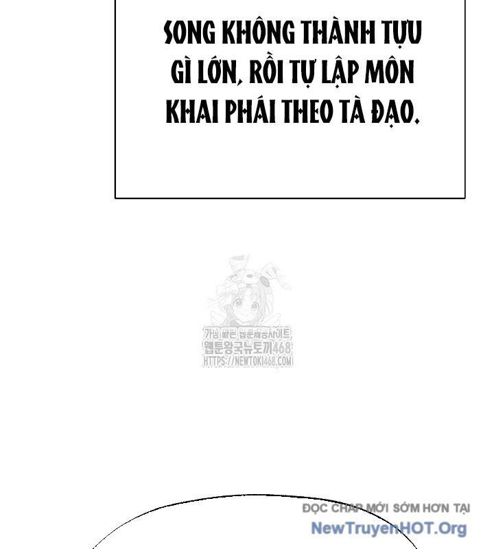 Ngoại Tôn Thiên Tài Của Nam Cung Thế Gia Chương 65 Ảnh 129