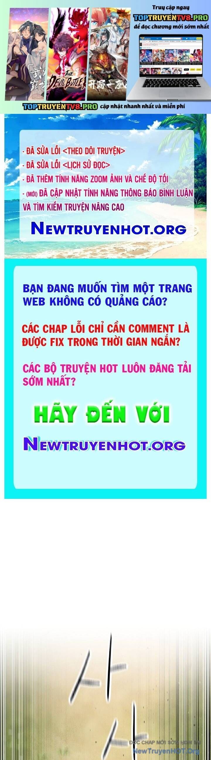 Ngoại Tôn Thiên Tài Của Nam Cung Thế Gia Chương 64 Ảnh 3