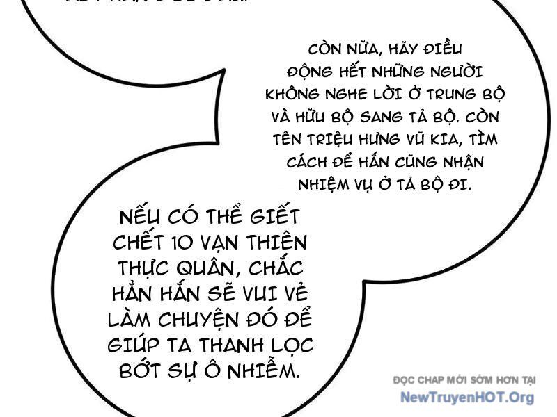 Toàn Cầu Cao Võ Chương 321 Ảnh 38