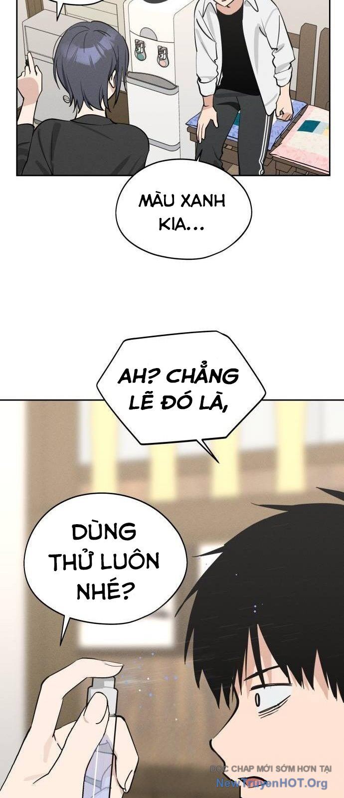 Hôm Nay Han Yoil Là Phụ Nữ Chương 18 Ảnh 57