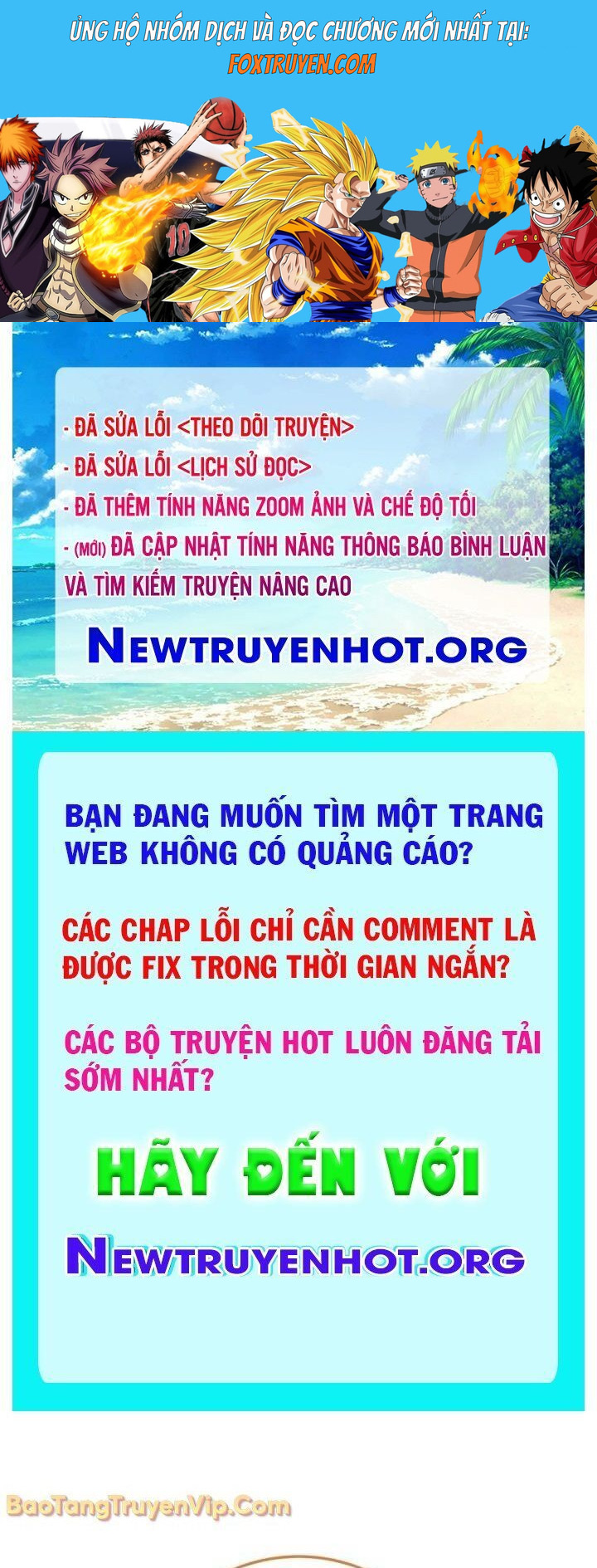 Con Trai Út Của Gia Đình Kiếm Thuật Danh Tiếng Chương 168 Ảnh 2