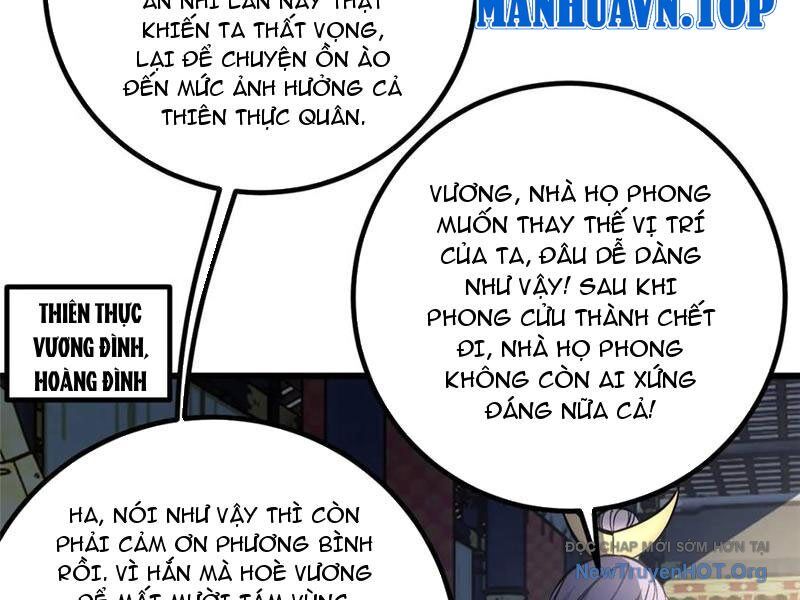 Toàn Cầu Cao Võ Chương 321 Ảnh 32