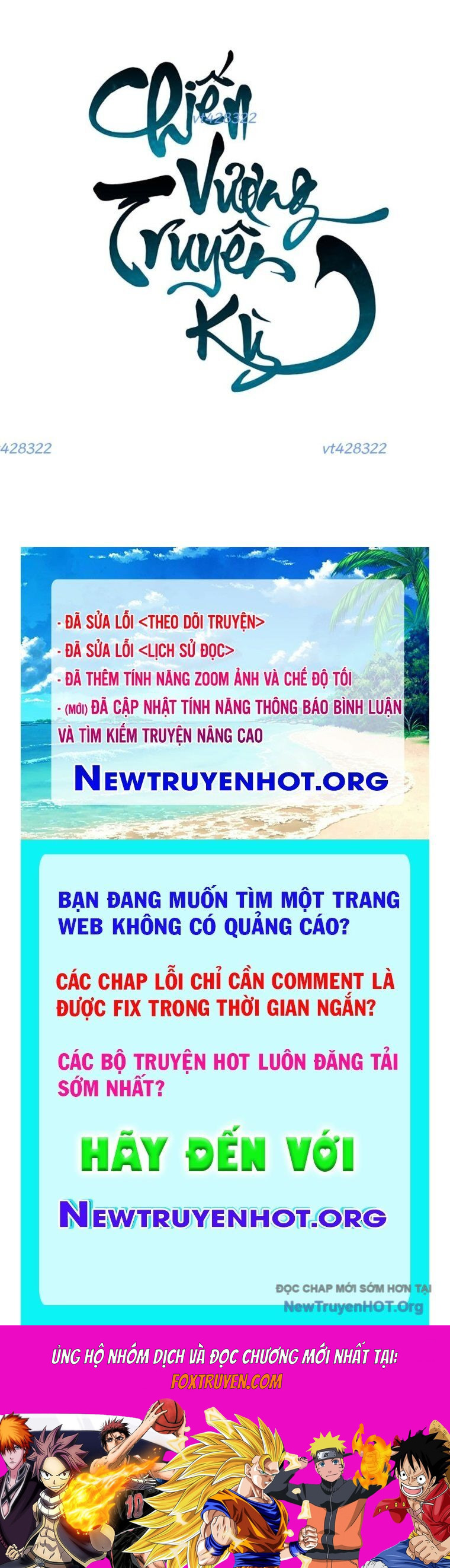 Hồi Ức Của Chiến Thần Chương 215 Ảnh 93