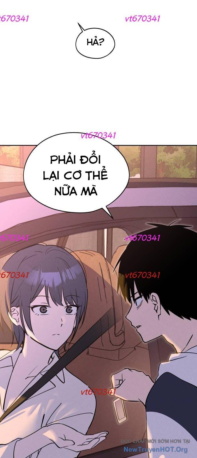 Hôm Nay Han Yoil Là Phụ Nữ Chương 13 Ảnh 32