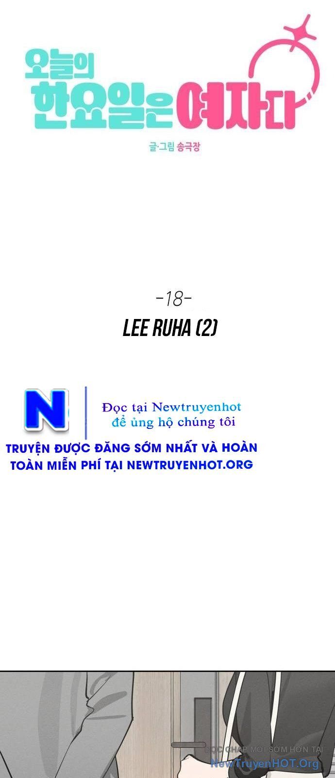 Hôm Nay Han Yoil Là Phụ Nữ Chương 18 Ảnh 26
