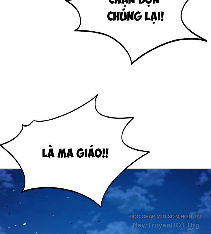 Tiểu Đệ Tử Của Võ Lâm Minh Chủ Chương 56 Ảnh 224