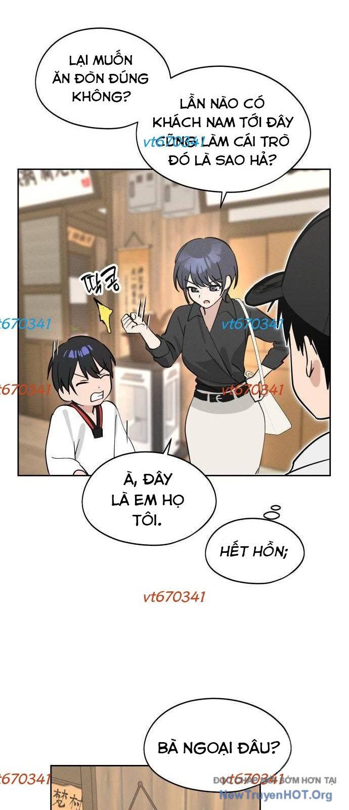 Hôm Nay Han Yoil Là Phụ Nữ Chương 18 Ảnh 43
