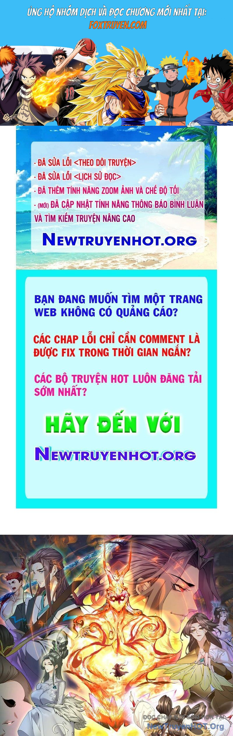 Đồ Đệ Của Ta Đều Là Đại Phản Phái Chương 397 Ảnh 2