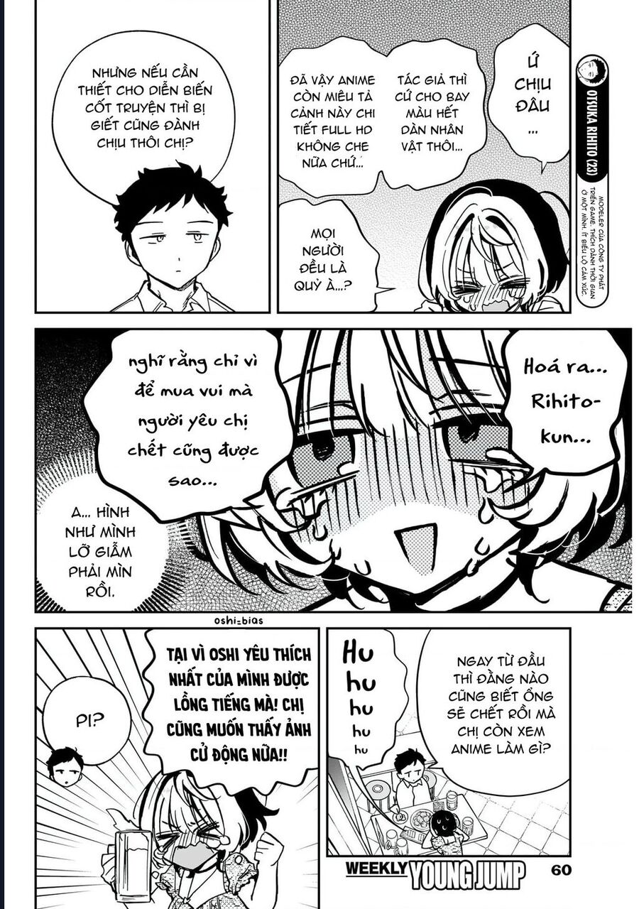 Noa-Senpai Wa Tomodachi [On Going] Chương 42 Ảnh 4