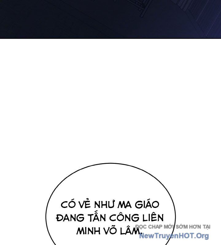 Tiểu Đệ Tử Của Võ Lâm Minh Chủ Chương 56 Ảnh 233