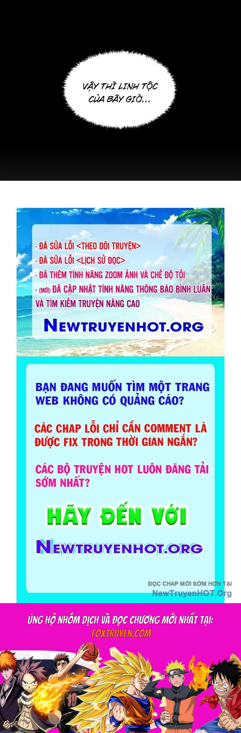 Không Chết Được Ta Đành Thống Trị Ma Giới Chương 109 Ảnh 162