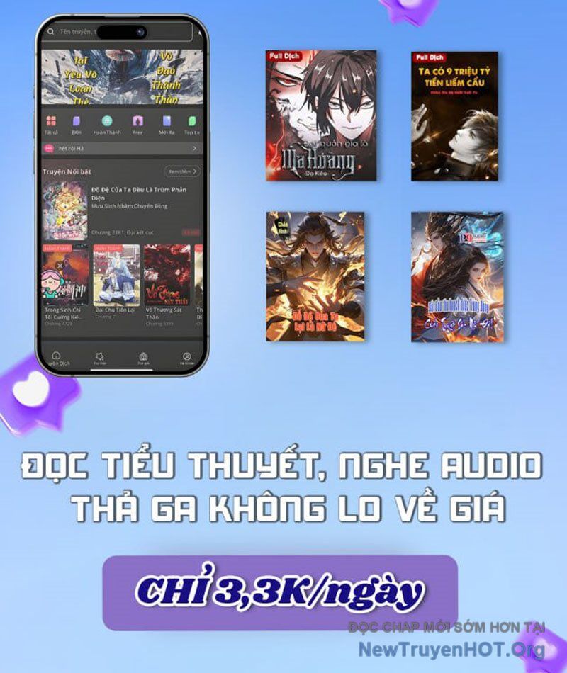 Hư Thực Chi Vương Chương 18 Ảnh 80