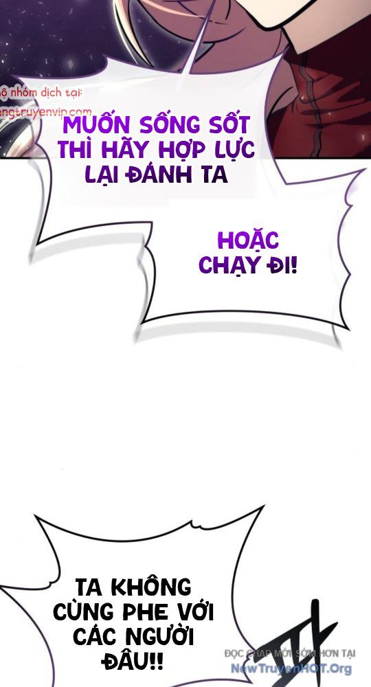 Cuộc Chiến Trong Tòa Tháp: Urek Mazino Chương 17 Ảnh 95