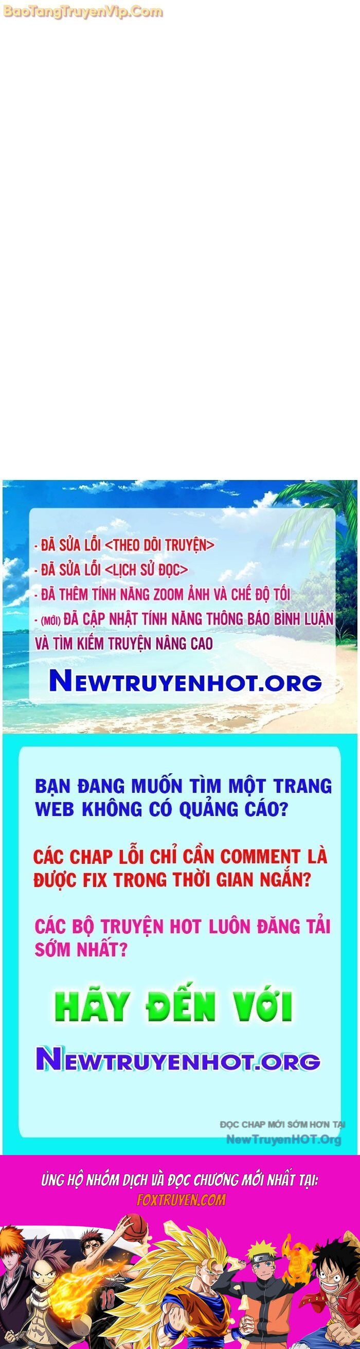Thiên Qua Thư Khố Đại Công Tử Chương 138.1 Ảnh 95