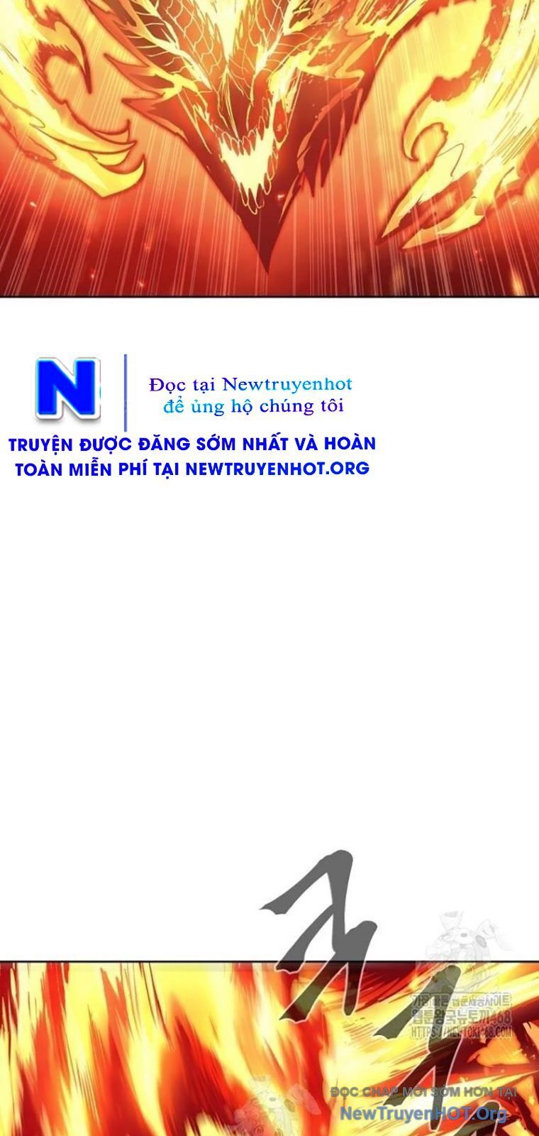 Tiếng Thét Cuồng Bạo Chương 81.5 Ảnh 23